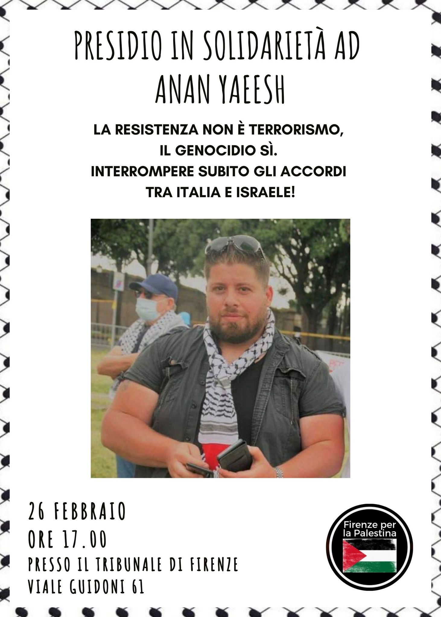 Presidio in solidarietà ad Anan Yaeesh