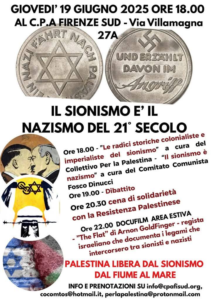 Il sionismo è il nazismo del 21º secolo