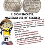 Il sionismo è il nazismo del 21º secolo