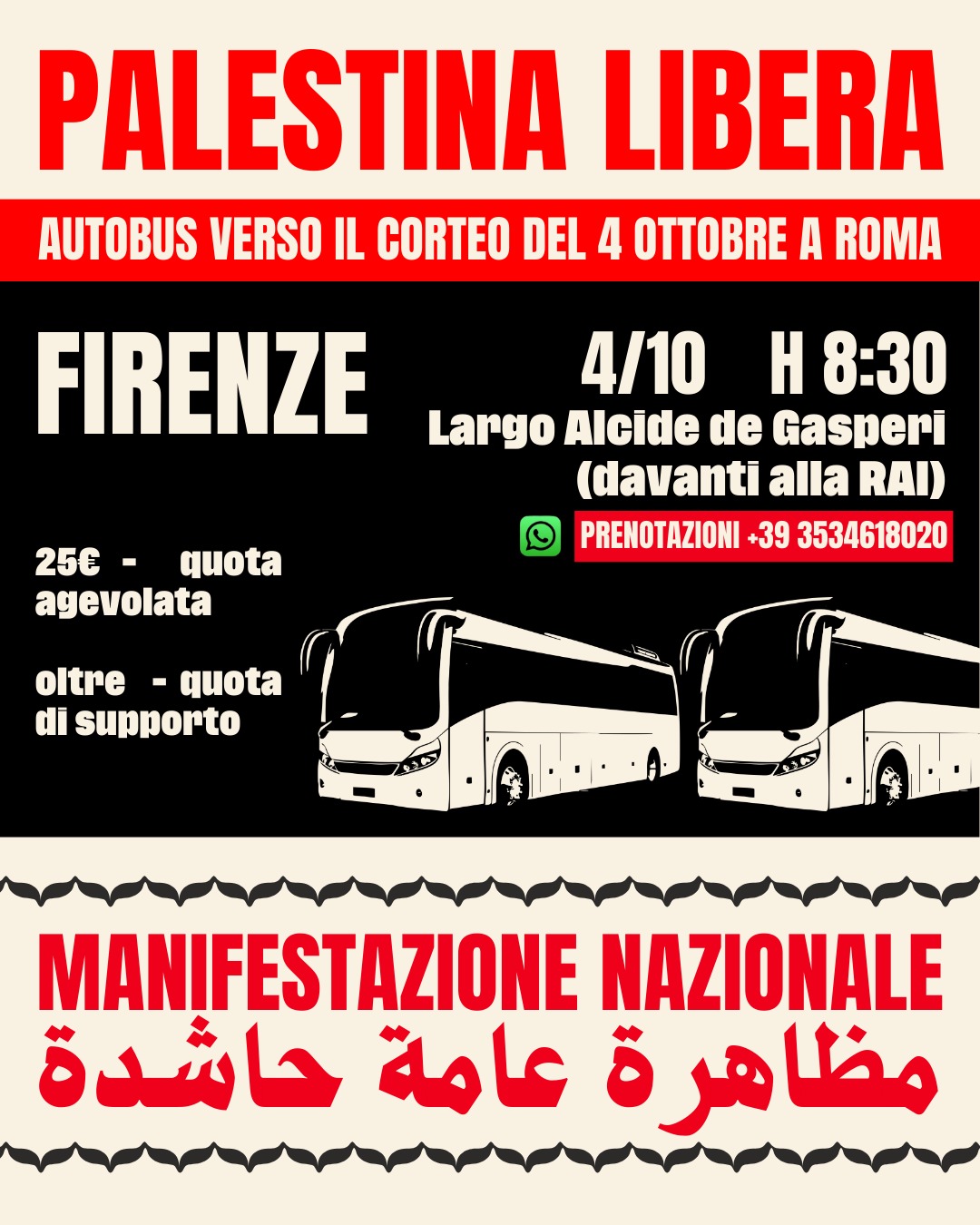 Corteo del 4 Ottobre a Roma