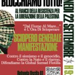 Blocchiamo tutto!