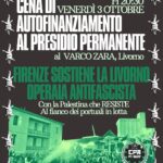 Cena di autofinanziamento al presidio permanente