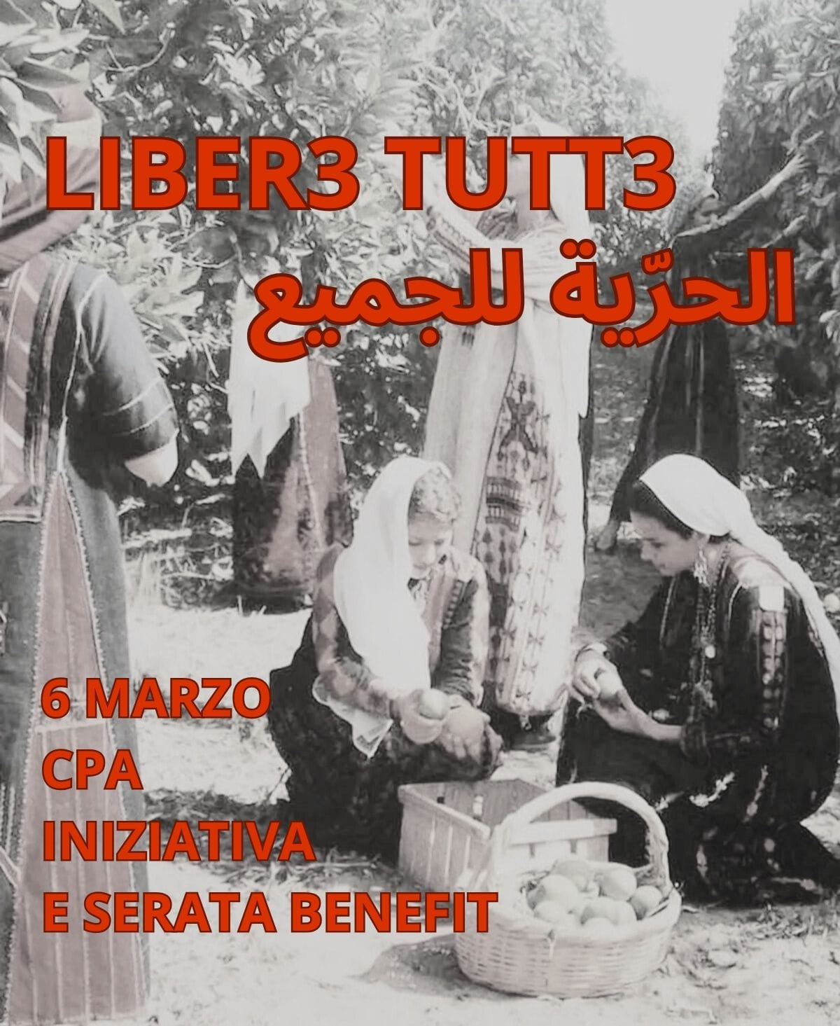 LIBER3 TUTT3 - الحريّة للجميع
