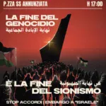 La fine del genocidio è la fine del sionismo